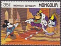 Mongolia 1987 Walt Disney 35 M Multicolor Scott 1629